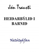 Heiðarbýlið I - Barnið